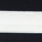 Besatzband, weiss, 22 mm